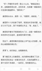 ag贵宾会官网登录